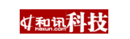 和讯科技